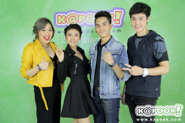 บิ๊ก The Star 12 นำทีมเพื่อน ๆ บุกบ้านกระปุก บิ๊ก The Star 12 นำทีมเพื่อน ๆ บุกบ้านกระปุก