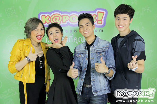 บิ๊ก The Star 12 นำทีมเพื่อน ๆ บุกบ้านกระปุก บิ๊ก The Star 12 นำทีมเพื่อน ๆ บุกบ้านกระปุก