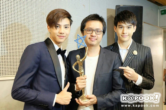 Nine Entertain Awards 2016 Nine Entertain Awards 2016