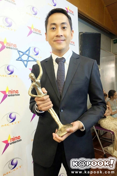 Nine Entertain Awards 2016 Nine Entertain Awards 2016