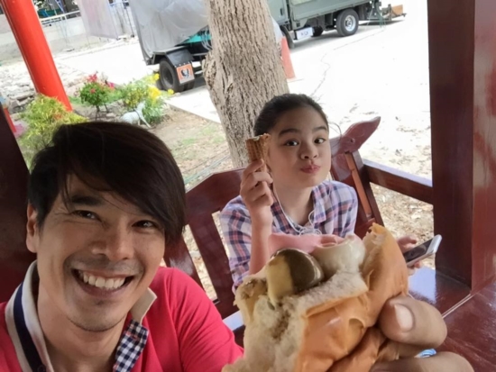 อ่ำ จอย อ่ำ จอย