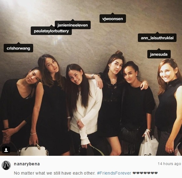 แก๊งนางฟ้า แก๊งนางฟ้า