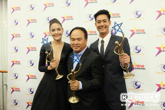 Nine Entertain Awards 2016 Nine Entertain Awards 2016