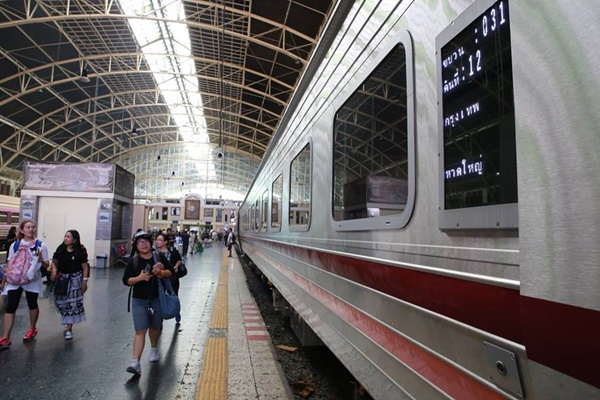 รถไฟไทย รถไฟไทย