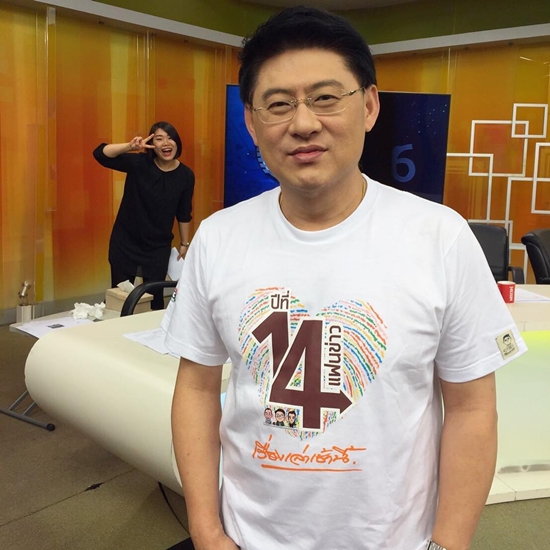 สรยุทธ สุทัศนะจินดา สรยุทธ สุทัศนะจินดา