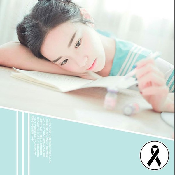 ทับทิม มัลลิกา ทับทิม มัลลิกา