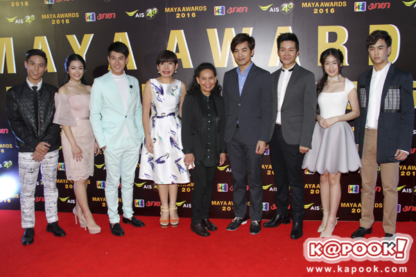 ผลรางวัล มายามหาชน MAYA Awards 2016 ผลรางวัล มายามหาชน MAYA Awards 2016