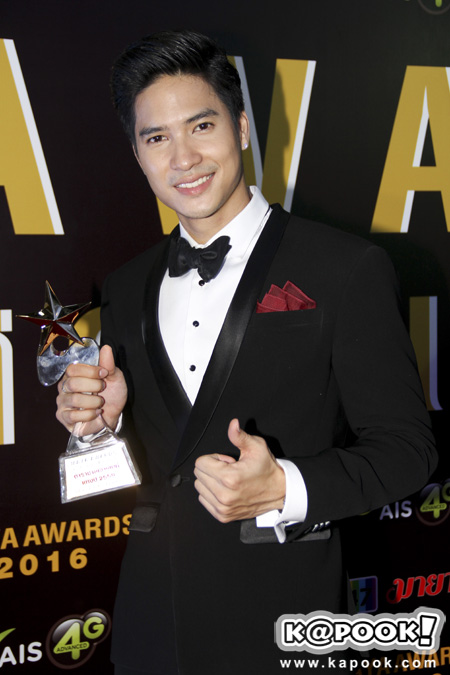 ผลรางวัล มายามหาชน MAYA Awards 2016 ผลรางวัล มายามหาชน MAYA Awards 2016