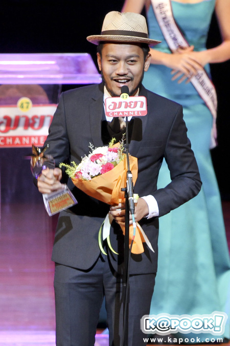 ผลรางวัล มายามหาชน MAYA Awards 2016 ผลรางวัล มายามหาชน MAYA Awards 2016