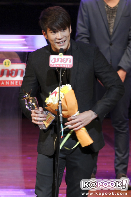 ผลรางวัล มายามหาชน MAYA Awards 2016 ผลรางวัล มายามหาชน MAYA Awards 2016
