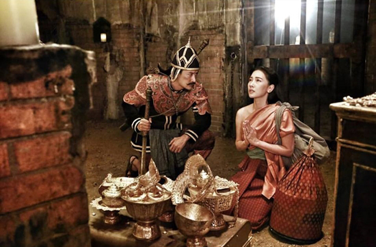 ประวัติ คุณอุบ ประวัติ คุณอุบ