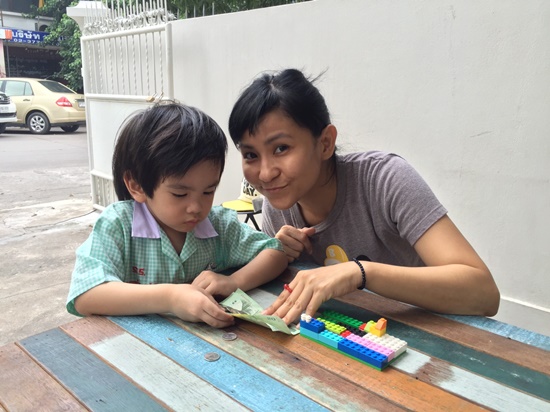 โรสแมรี่ คาฮันดิง โรสแมรี่ คาฮันดิง