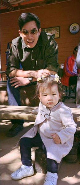 น้องมะลิ น้องมะลิ