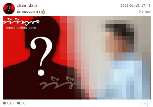 พระเอก อ. พระเอก อ.