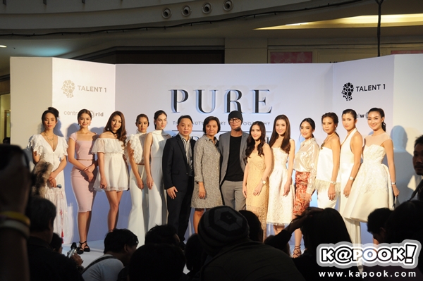 โฟโต้บุ๊ก PURE โฟโต้บุ๊ก PURE