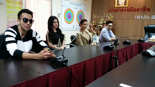 เชอรี่ สามโคก เชอรี่ สามโคก