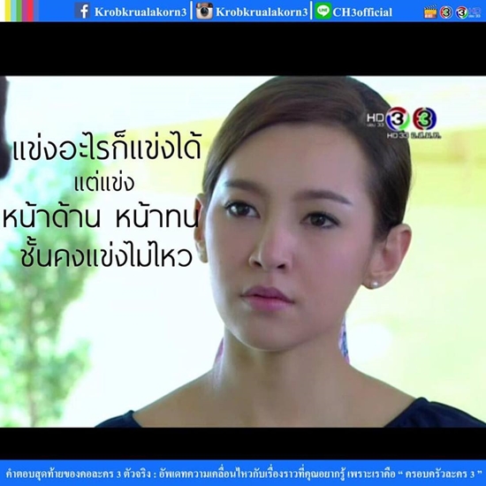 ปดิวรัดา   ปดิวรัดา