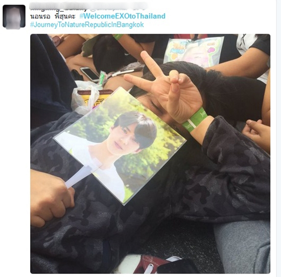 EXO มาไทย EXO มาไทย