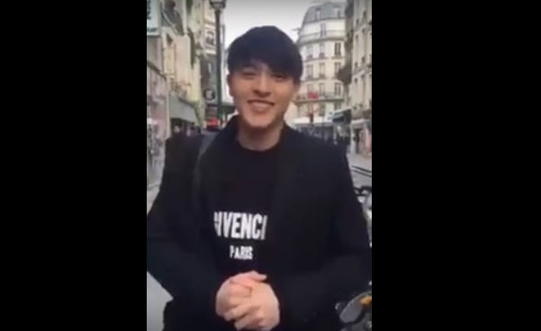 เจมส์ จิรายุ