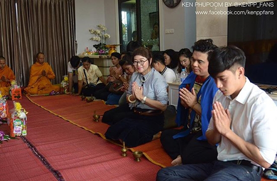 เคน ภูภูมิ เคน ภูภูมิ