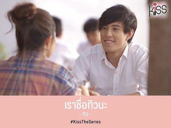 กันต์ กันต์ชนุตม์ กันต์ กันต์ชนุตม์