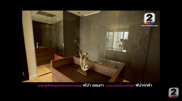 คอนโด ม้า อรนภา คอนโด ม้า อรนภา