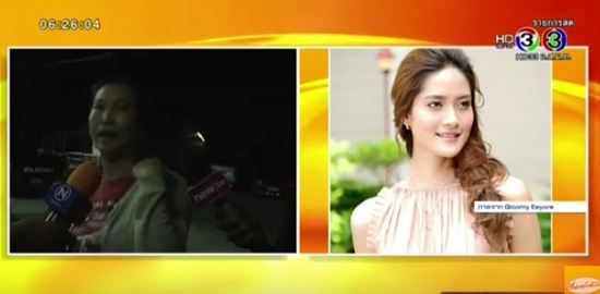 นุ่น สินิทธา เพื่อนบ้าน นุ่น สินิทธา เพื่อนบ้าน