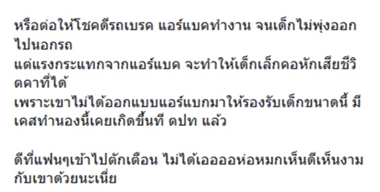 เอิร์น จิรวรรณ เอิร์น จิรวรรณ