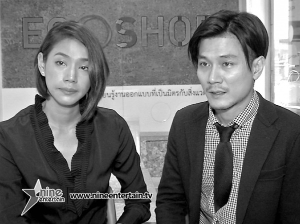 ท็อป พิพัฒน์ นุ่น ศิรพันธ์ ท็อป พิพัฒน์ นุ่น ศิรพันธ์