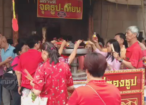 วัดมังกรกมลาวาส วัดมังกรกมลาวาส