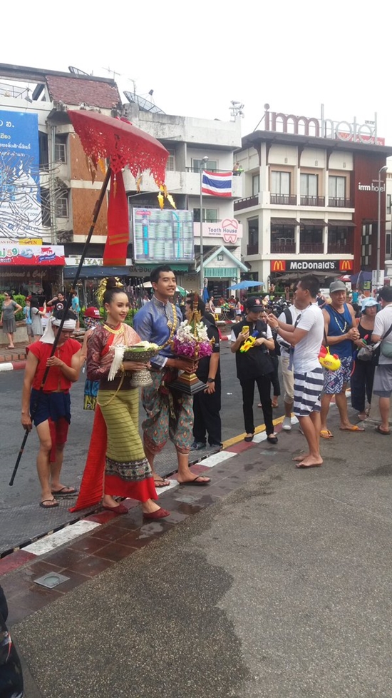 สงกรานต์เชียงใหม่ 2559 สงกรานต์เชียงใหม่ 2559