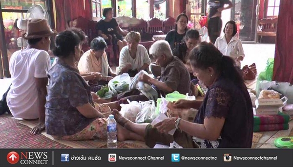 แดง จิตกร เสียชีวิต แดง จิตกร เสียชีวิต