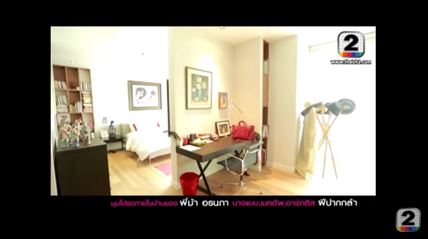 คอนโด ม้า อรนภา คอนโด ม้า อรนภา