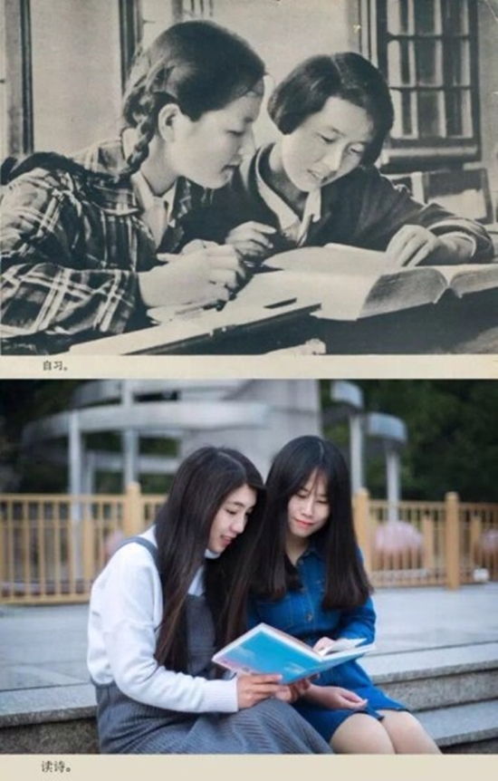 มหาวิทยาลัยทำภาพเทียบอดีต-ปัจจุบัน มหาวิทยาลัยทำภาพเทียบอดีต-ปัจจุบัน