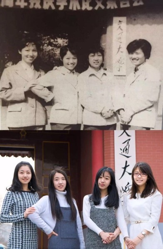 มหาวิทยาลัยทำภาพเทียบอดีต-ปัจจุบัน มหาวิทยาลัยทำภาพเทียบอดีต-ปัจจุบัน