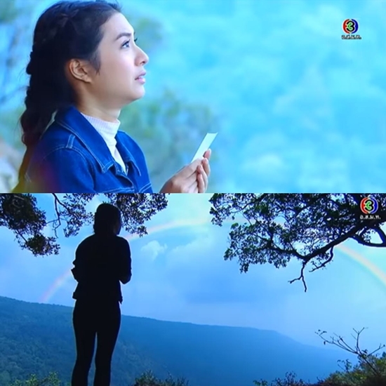 ละครตามรักคืนใจ ละครตามรักคืนใจ
