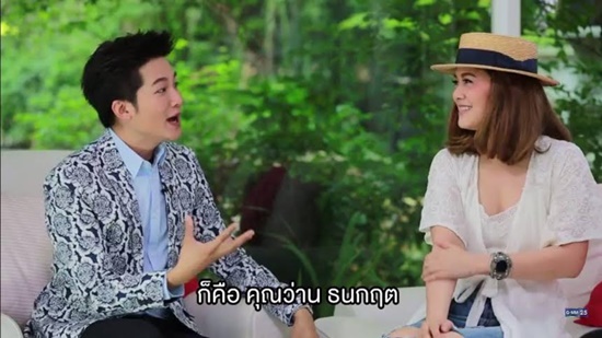 พิมพ์ พิมพ์มาดา พิมพ์ พิมพ์มาดา