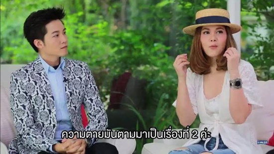 พิมพ์ พิมพ์มาดา พิมพ์ พิมพ์มาดา