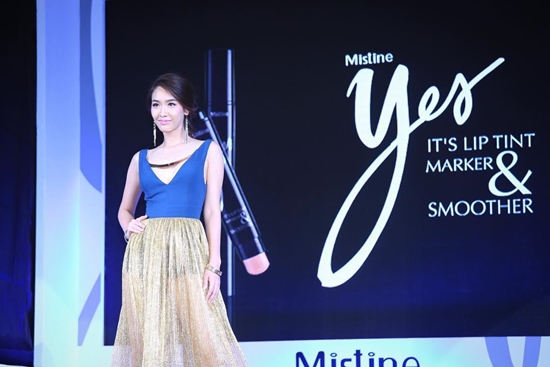 มิน พีชญา มิน พีชญา