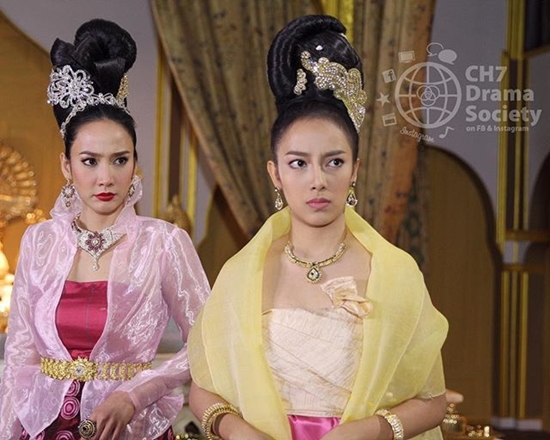 เพลิงพระนาง เพลิงพระนาง