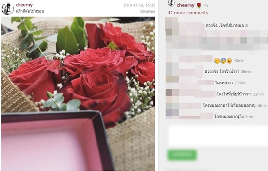 เชียร์ ฑิฆัมพร เชียร์ ฑิฆัมพร