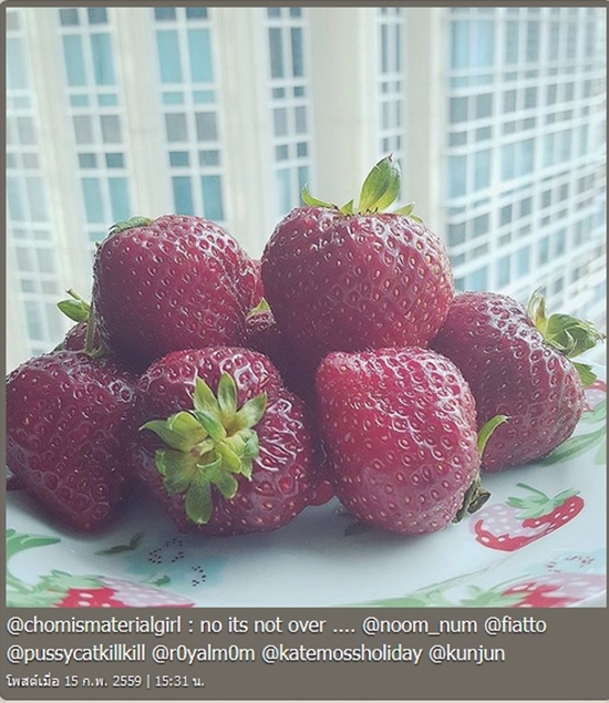 ชมพู่ อารยา ชมพู่ อารยา