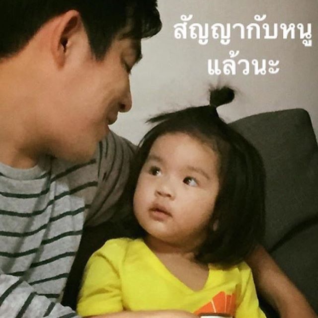 ครอบครัวสหวงษ์ ครอบครัวสหวงษ์