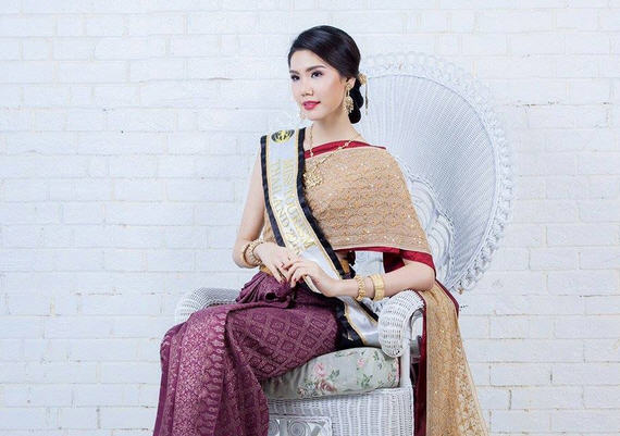 นุช นุชนรินทร์ ศิลปะรักษ์ นุช นุชนรินทร์ ศิลปะรักษ์