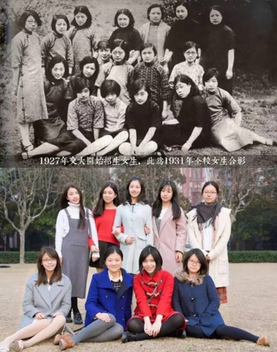 มหาวิทยาลัยทำภาพเทียบอดีต-ปัจจุบัน มหาวิทยาลัยทำภาพเทียบอดีต-ปัจจุบัน