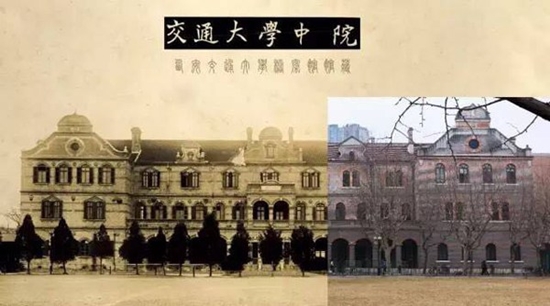 มหาวิทยาลัยทำภาพเทียบอดีต-ปัจจุบัน มหาวิทยาลัยทำภาพเทียบอดีต-ปัจจุบัน