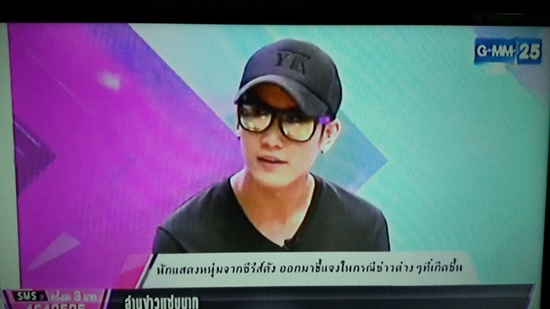 หยก lovesick หยก lovesick