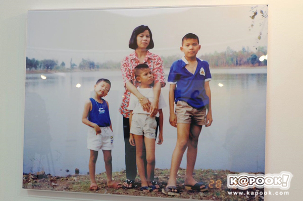 ปอ ทฤษฎี ปอ ทฤษฎี