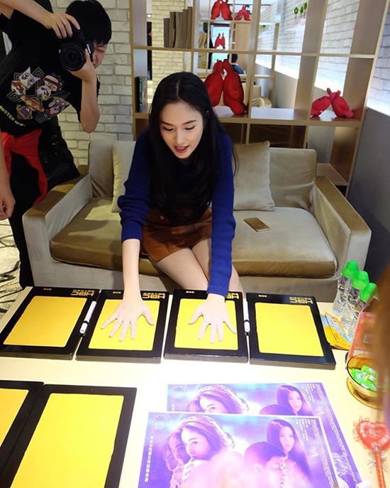 ปอย ตรีชฎา ปอย ตรีชฎา