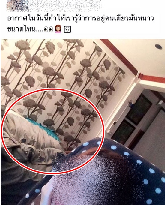 ทับทิม ปลื้ม ทับทิม ปลื้ม